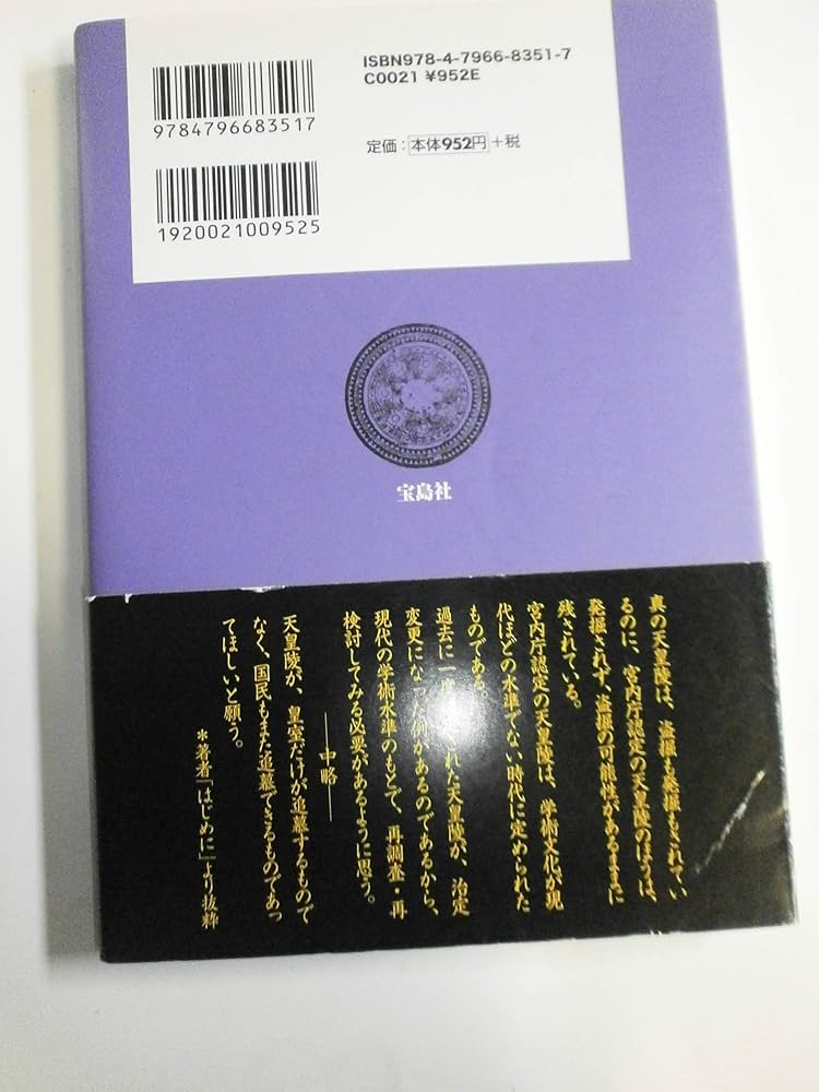 81YpI3+7gqL._UF1000,1000_QL80_.jpg